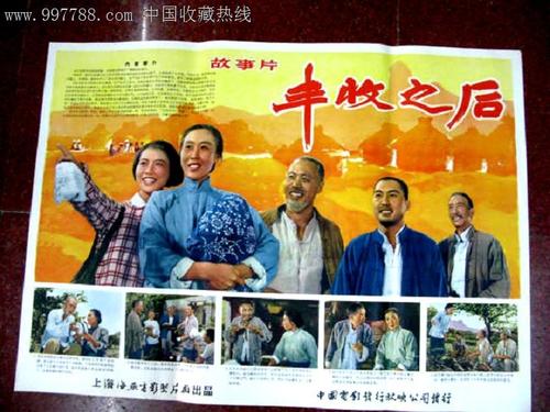 剑桥学院文凭毕业证成绩认证